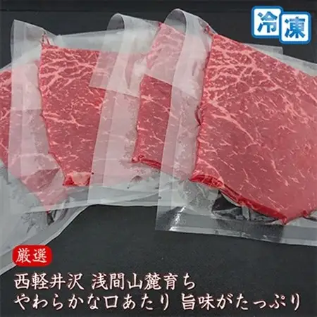 【牛肉ももステーキ】信州蓼科牛の厳選部位を720g(180g×4枚)御代田町古越牧場産_肉 ステーキ 牛肉 ビーフステーキ  肉  牛肉 _【配送不可地域：離島】【1297040】