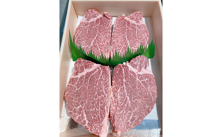 近江牛 ステーキ シャトーブリアン サーロイン セット  A5 雌牛 西川畜産 牛肉 黒毛和牛 サーロインステーキ 肉 お肉 牛 和牛 ブランド牛