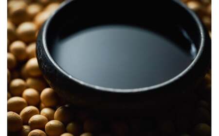 国産有機醤油（こい口5本）詰め合わせ[735]