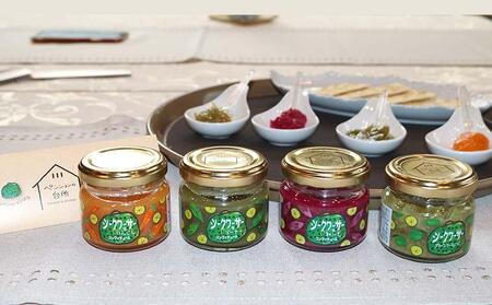 シークワーサー と 野菜の コンフィチュール 4種セット｜野菜 ジャム 食品 加工食品 沖縄県 恩納村人気 おすすめ 送料無料