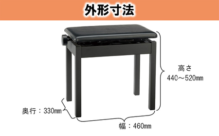 【Roland】高低自在ピアノチェア/BNC-05-T【配送不可：離島】 雑貨 日用品 