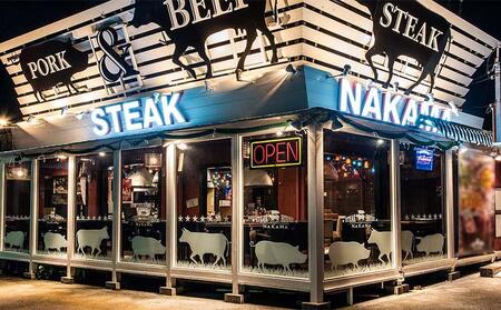 ステーキハウスNAKAMA　石垣牛ステーキプラン＜2名様ご利用券＞ 