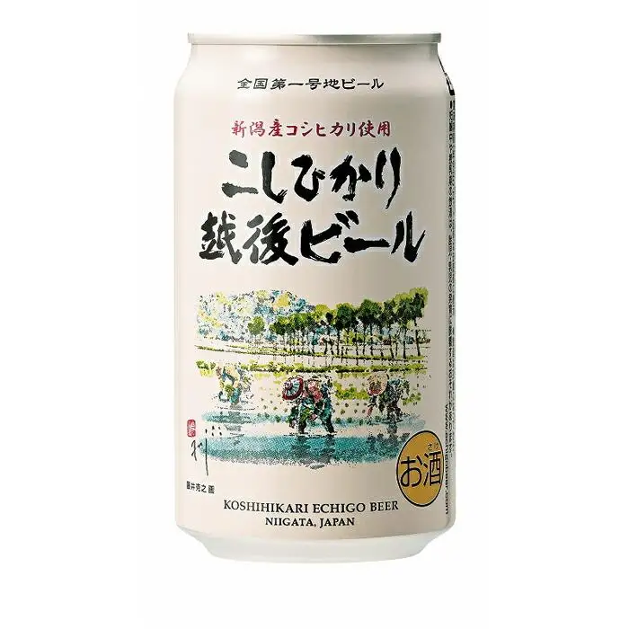 こしひかり越後ビール　350ml×24本　新潟　新潟県　ビール　コシヒカリ　辛口