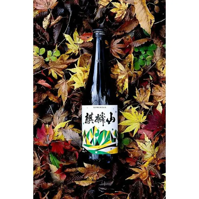 にいがたの酒【麒麟山】伝統辛口2本セット