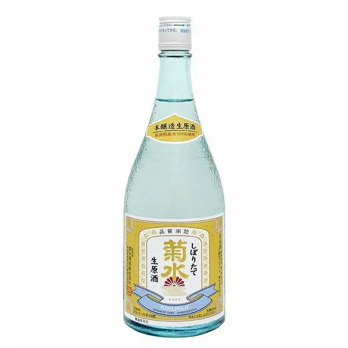 にいがたの酒【ハシゴ酒～下越編】