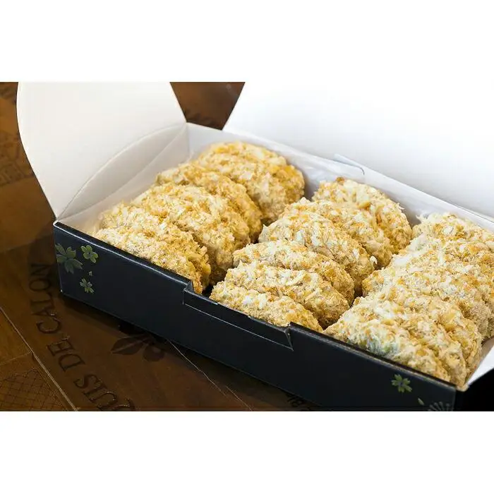 あがの姫牛ビーフコロッケ　80g×20個