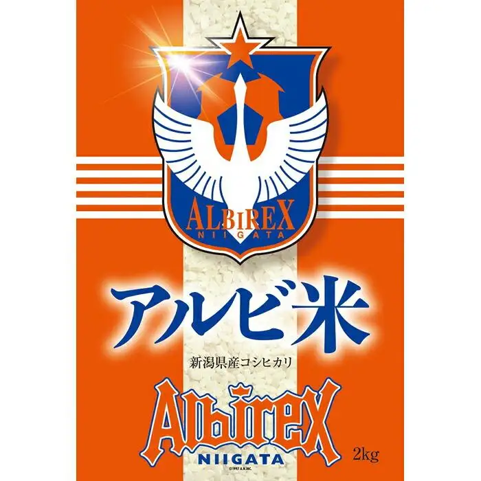 アルビ米 | アルビレックス　新潟　新潟県　こしひかり　2kg×5袋　新潟県産　コシヒカリ　10kg　10キロ