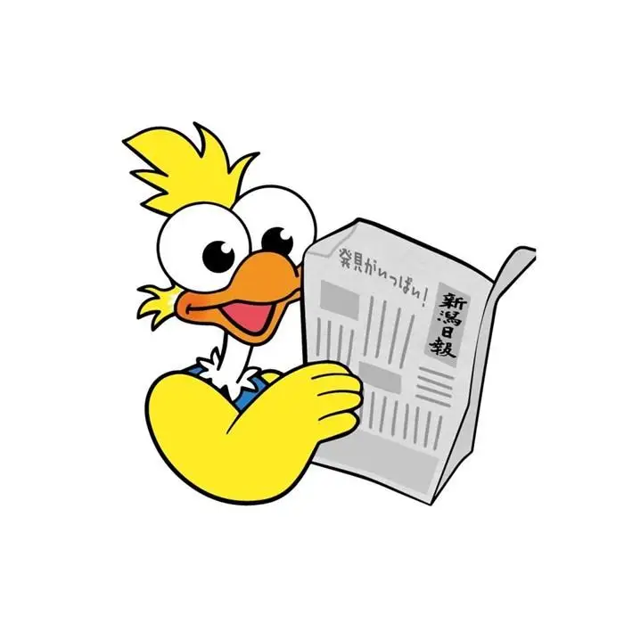 新潟日報（朝刊）（１か月）