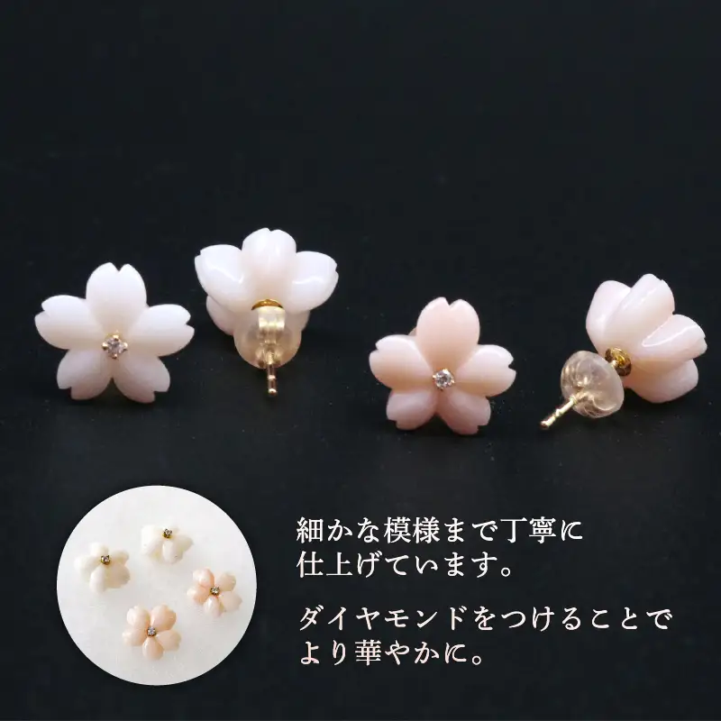 桜ドロップピアス（小）
