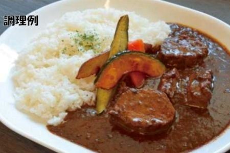 びえい牛ビーフカレー　３食セット | ビーフカレー 北海道 ビーフカレー 美瑛町 ビーフカレー 国産 ビーフカレー [012-102]