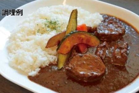 びえい牛ビーフカレー・スープカレー・シチューセット | スープカレー 北海道 スープカレー 美瑛町 スープカレー 国産 スープカレー[016-24]
