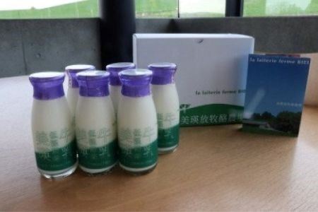 飲むヨーグルト 美瑛放牧酪農場　乳製品の定期便（3回便） ヨーグルト 北海道 [052-04]