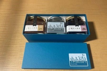 ジャム Hana la mom　ビエイブルージャムと野菜ジャム３本セット [011-38]
