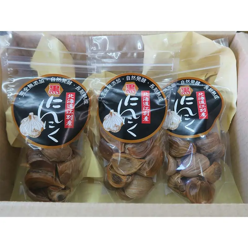 北海道江別産黒にんにく（100g入×3袋） EB8-0082