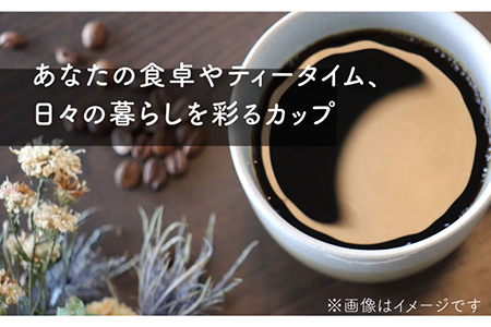 【美濃焼】bi-colorマグカップ 4色セット (白群・淡萌黄・月白・木蘭)【山二製陶所】 食器 マグカップ マグ コーヒーカップ ティーカップ コップ カップ 焼き物 陶磁器 美濃焼 食器セット ペア おしゃれ かわいい シンプル 送料無料 緑 グリーン 青 ブルー 白 ホワイト 茶 ブラウン   [MDA009]