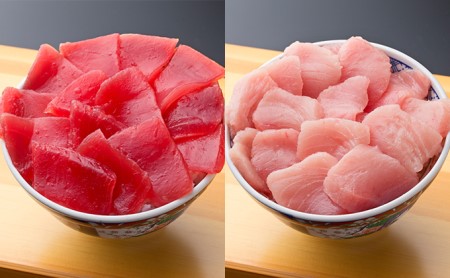 【定期便6回】天然南まぐろ 赤身 切落し＆ 脂びん長まぐろ 切落し【配送不可：離島】 魚貝類 鮪 マグロ 