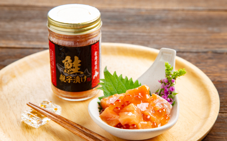 13-361 親子と漬け食べ比べ2種4個セット