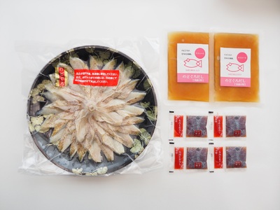 のどぐろ 炙り 刺し 3-4人前 茶漬け のどぐろ AS110-NT