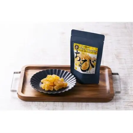 青森県産りんごのドライアップル「ちょびりんご」5種セット_果物・フルーツ  ドライフルーツ _【配送不可地域：離島】【1297505】