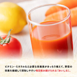 伊藤園 1日分の野菜（紙パック）200ml×24本 野菜ｼﾞｭｰｽ 備蓄 長期保存