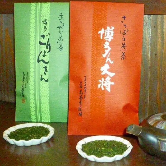 お茶詰合せ博多シリーズRH30（2種類入り） | 納税 返礼品 福岡 福岡県 福岡市 お茶 緑茶 煎茶 せんちゃ おちゃ 博多 飲み物 飲料 美味しいお茶 健康 日本茶 茶葉 飲み比べ お茶葉 お茶っ葉 福岡県産 福岡県福岡市