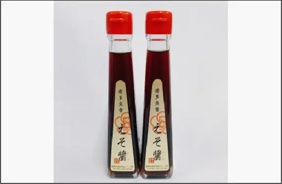 天然無添加調味料 博多魚醤「えそ醤」 | 納税 返礼品 福岡 福岡県 福岡市 福岡県福岡市 お取り寄せ 取り寄せ 魚醤 ぎょしょう 調味料 特産品 名産 特産 名産品 お礼の品 ふるさと 納税