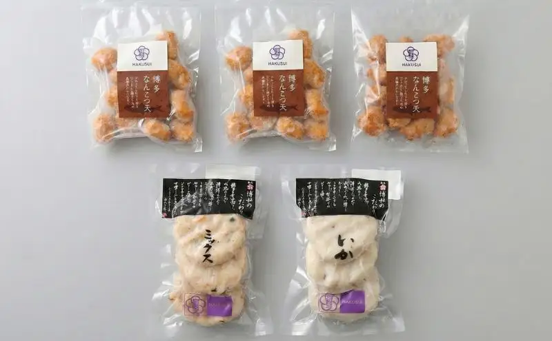 博多ほろ酔いセット | 福岡県 福岡市 福岡 九州 納税 返礼品 返礼 お取り寄せグルメ 取り寄せ グルメ お取り寄せ 博多 お惣菜 惣菜 おかず おつまみ つまみ 詰め合わせ セット 詰め合わせセット 食品 食べ物 おいしい 美味しい