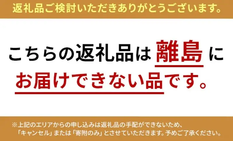 博多まるきた水産 あごおとし 辛子明太子 切れ子 850g セット 詰め合わせ 明太子 小分け めんたいこ あごおとし明太子 冷凍 冷凍明太子 ご飯のお供 ごはんのおとも おつまみ 酒のつまみ おにぎりの具 お取り寄せ お取り寄せグルメ 博多 福岡市