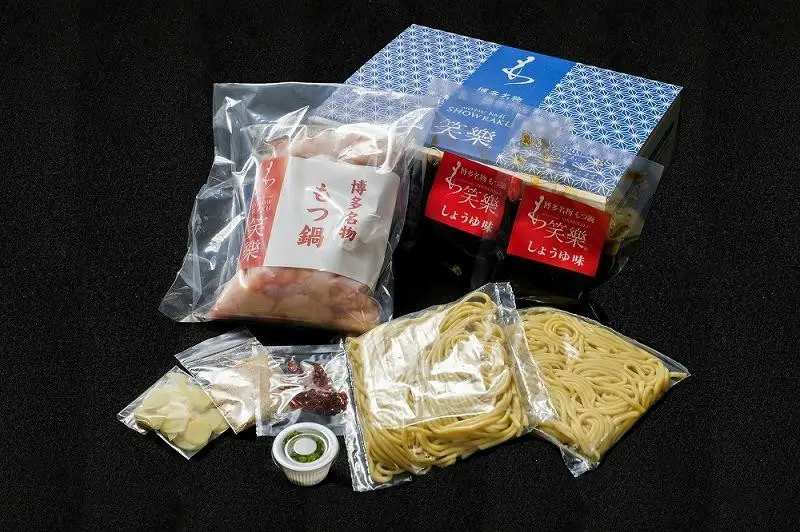もつ鍋 博多 笑楽 和牛もつ鍋 セット 醤油味 4～5人前 | ふるさと納税 モツ鍋 もつなべ 鍋 福岡市 冷凍 冷凍食品 取り寄せ もつ セット ホルモン鍋 しょうゆ 国産 牛もつ 鍋セット 人気 ご当地グルメ 福岡県 送料無料