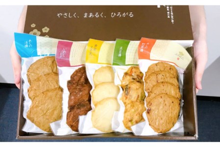 【12回定期便】揚技（あげわざ） かまぼこ 【しまおう】[PAY053]  蒲鉾 カマボコ おかず 練物 練り物