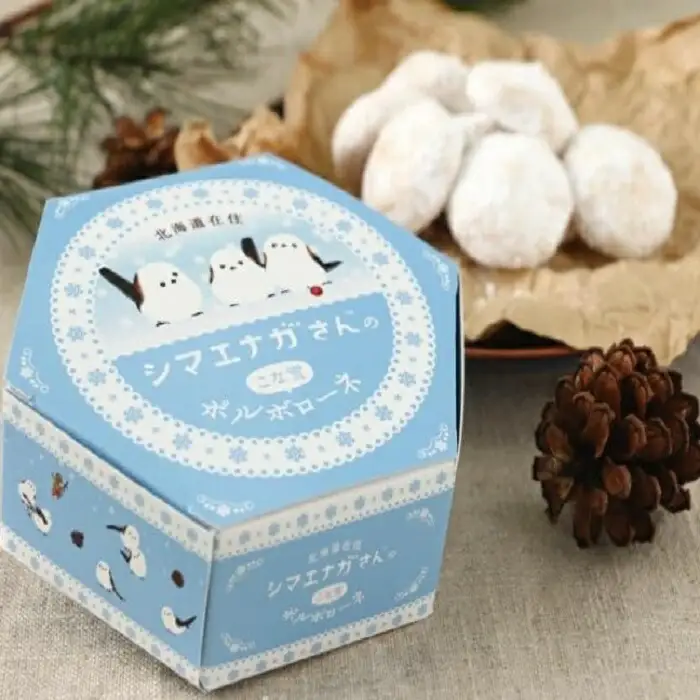 1344.長谷製菓　お菓子詰め合わせC
