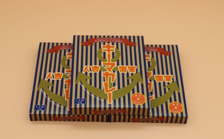 人吉海軍 キーマ カレー 3食セット 加工食品 惣菜 レトルト キーマカレー スパイスカレー 