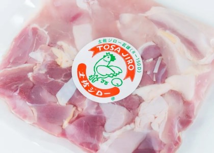 「土佐ジロー」地鶏 カット肉 400g 地鶏