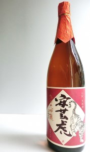安芸虎 純米大吟醸(赤)1,800ml 純米大吟醸 有光酒造 日本酒 BS016
