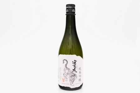 安芸虎 純米大吟醸 雄町・純米吟醸 入河内・純米吟醸・純米酒 4本セット 720ml｜日本酒