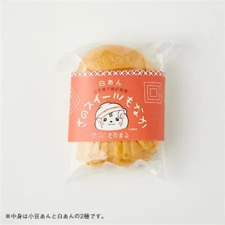 御菓子司もろさわ　さのスイーツもなか6個入_菓子・スイーツ 和菓子  _【1300932】