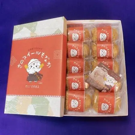 吉田屋製菓の「さのスイーツもなか」10個入り_菓子・スイーツ 和菓子  _【1301071】
