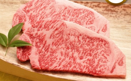 【近江牛】サーロインステーキ800g（200g×4枚） 牛肉 お肉 肉 冷凍 