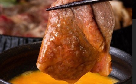 【近江牛】すき焼き・しゃぶしゃぶ用リブロース800g お肉 牛肉 