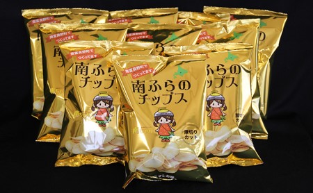 ポテトチップス 北海道 町内道の駅のみ販売中 南ふらのチップス 100g×10袋 うすしお味 厚切り じゃがいも スナック スナック菓子 ポテトチップ うすしお チップス ポテト 芋 菓子 お菓子 おやつ 大容量 箱 ジャガイモ 富良野 