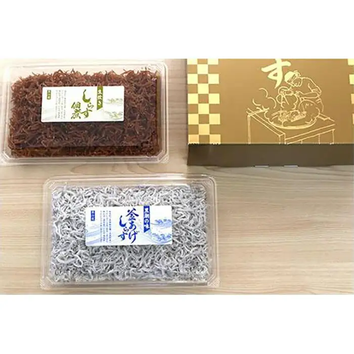 しらす・佃煮2色セット「匠B」 takumi［DN16］