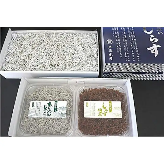 しらす・ちりめん・佃煮3色セット「黒潮」 kuroshio［DN14］