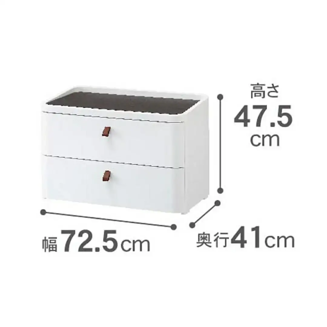 ロイヤルドロアー 723 幅72cm 3段 ワイドタイプ 収納棚 キャビネット チェスト クローゼット 新生活 一人暮らし