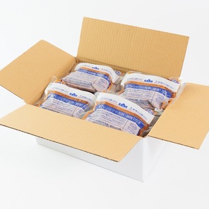 La vita 至高の飛騨牛ハンバーグ (200g)×8個 [0578]