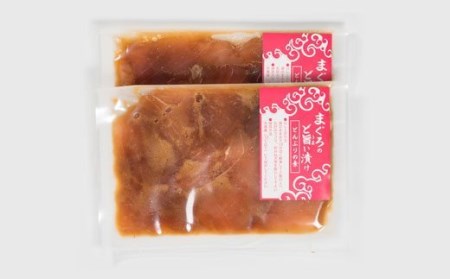 【定期便３回】まぐろ漬け丼食べ比べセット（計６袋セット × ３回）　KI-58
