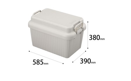 コンテナボックス ベリアスボート M グレー 蓋つき コンテナボックス 収納コンテナ アウトドア boxコンテナ 屋外収納 収納ケース【010S059】