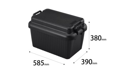 収納ボックス ベリアスボート M ブラック コンテナボックス