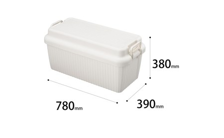 収納ボックス ベリアスボート L ホワイト コンテナボックス