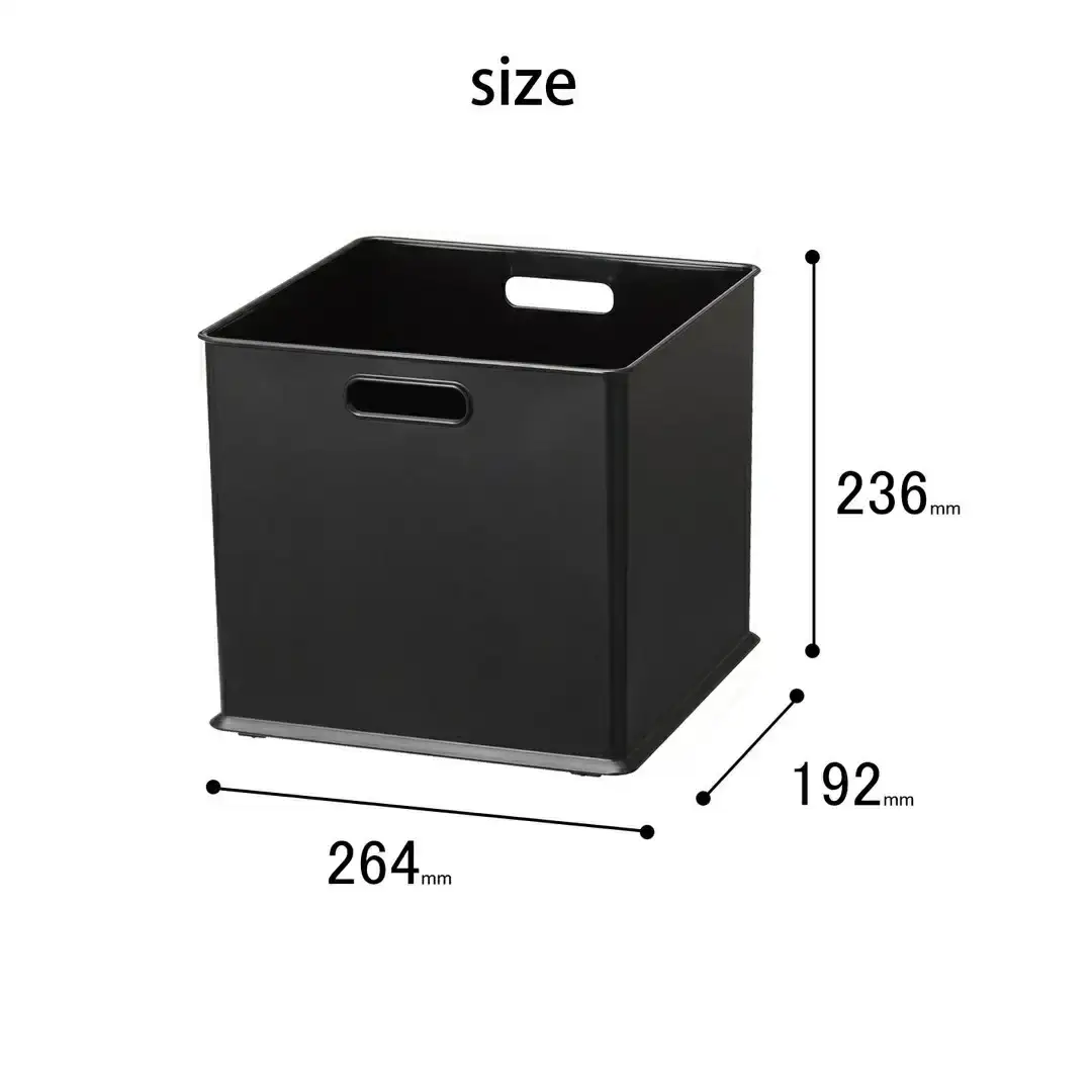 収納ボックス インボックス SD ブラック 3個セット 取っ手付 収納ボックス 衣類 収納ケース カラーボックス おもちゃ収納 押し入れ収納 新生活 一人暮らし 【010S073】