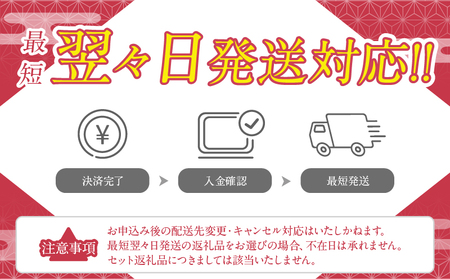 【60g×4種セット】薬用入浴剤 湯躍 別府温泉湯の花エキス配合_B023-005